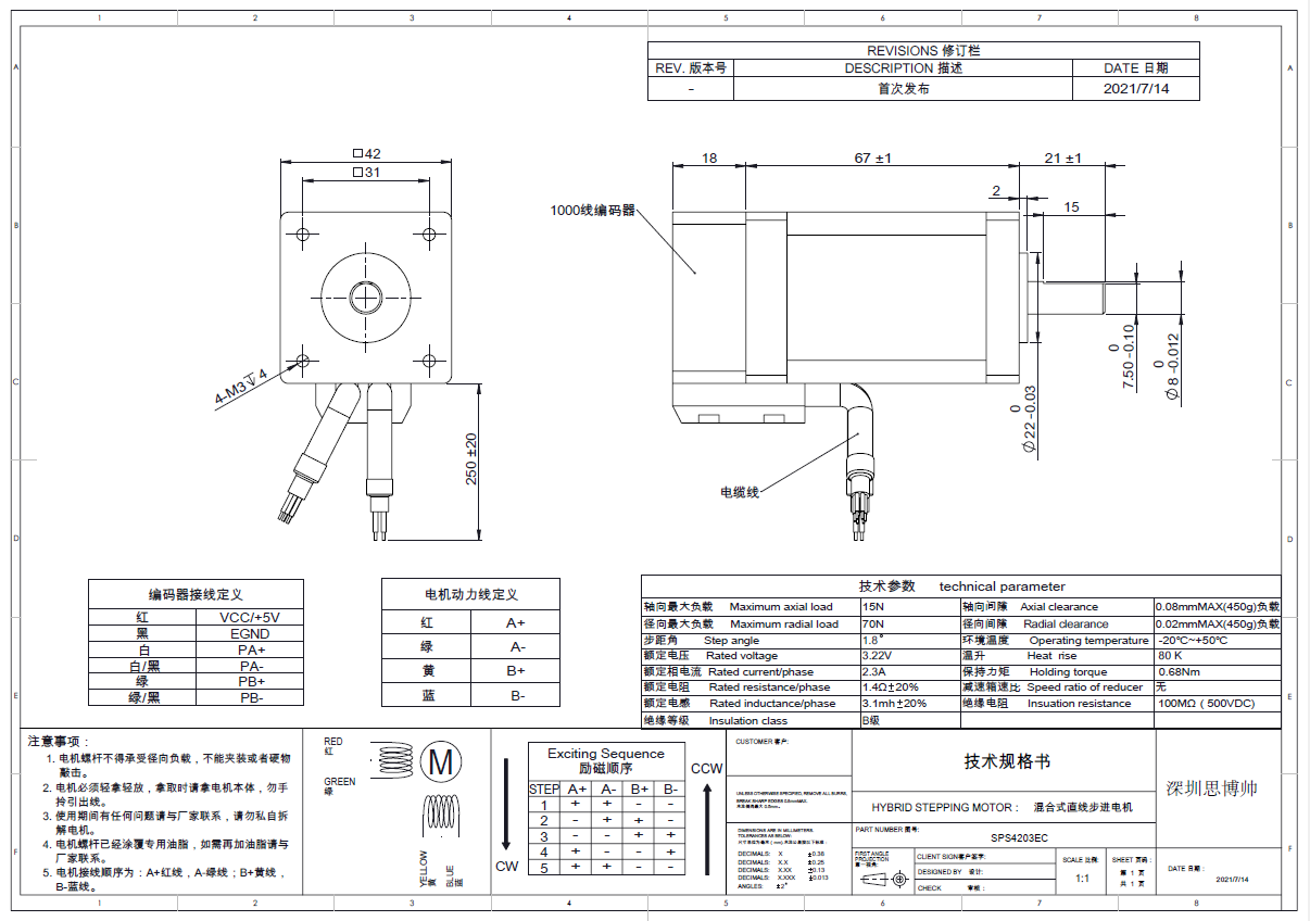 ad6fa7b6699e14bac6a52f113ee2cd34.png